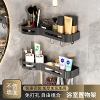 uploads/erp/collection/images/Home Garden/YiuQing/XU0630865/img_b/XU0630865_img_b_1